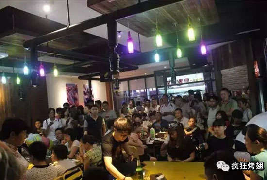 雷鸣镇锡纸烤鸡翅